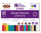 Пластилін ZiBi Classic 18 кольорів 360г (ZB.6235)
