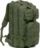 35 л. Тактический штурмовой многофункциональный рюкзак M06G, городской. Трекинговый рюкзак - изображение 1