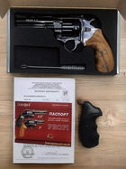 Револьвер флобера Zbroia Profi 4,5 Черный / Дерево - изображение 4