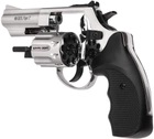 Револьвер Флобера Voltran Ekol Viper 3" (хром / пластик) - зображення 5
