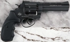 Револьвер флобера STALKER S 4.5" (барабан-силумин/пластик) + 50 шт Sellier & Bellot - изображение 2