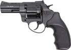 Револьвер флобера STALKER S 3" (барабан-силумин/пластик) + Sellier & Bellot 50 шт - изображение 7
