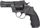 Револьвер флобера STALKER S 3" (барабан-силумин/пластик) + Sellier & Bellot 200 шт - изображение 7
