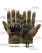 Тактические перчатки Combat Touch Touchscreen военные Черный M - изображение 10