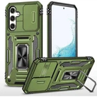 Противоударный Чехол Camshield Army Ring для Samsung Galaxy A54 5G Оливковый / Army Green