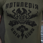 Потоотводящая мужская футболка Bayraktar Coolmax с принтом "Арта" олива размер 2XL - изображение 5