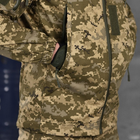 Чоловіча форма "Argon" ріп-стоп куртка + штани піксель розмір L - зображення 6