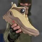 Мужские ботинки с автоматической шнуровкой / Кроссовки "Combat" койот размер 43 - изображение 7
