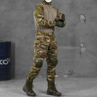 Чоловічий костюм "G3 combat" ріп-стоп убакс + штани з наколінниками мультикам розмір XL - зображення 3