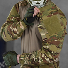 Чоловічий костюм "G3 combat" ріп-стоп убакс + штани з наколінниками мультикам розмір XL - зображення 5
