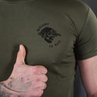 Потовідвідна чоловіча футболка coolmax з принтом "Welcome" олива розмір M - зображення 5