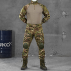 Чоловічий костюм "G3 combat" ріп-стоп убакс + штани з наколінниками мультикам розмір L - зображення 1