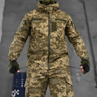 Мужская форма "Kord" рип-стоп куртка + брюки пиксель размер XL - изображение 5