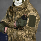 Чоловіча форма "Kord" ріп-стоп куртка + штани піксель розмір XL - зображення 7