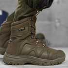 Берцы Cordura ALPINE CROWN MILITARY PHANTOM с сетчатой подкладкой / Демисезонные Обувные ботинки размер 46 - изображение 8