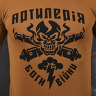 Потовідвідна чоловіча футболка Bayraktar Coolmax з принтом "Арта" койот розмір S - зображення 6