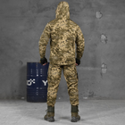 Мужская форма рип-стоп Minotaur 3в1 куртка и штаны + убакс пиксель размер L - изображение 3