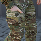Легкие мужские штаны твил мультикам размер XL - изображение 7