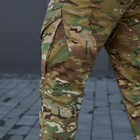 Легкие мужские штаны твил мультикам размер 2XL - изображение 4