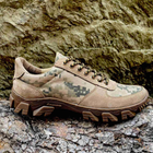 Літні Тактичні кросівки. Койот. Натуральна шкіра. 44р (29см) DSLM-1036-44 - зображення 1