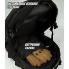 Рюкзак тактический штурмовой на 40л с системой MOLLE, черный - изображение 9