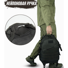 Рюкзак тактический штурмовой на 40л с системой MOLLE, черный - изображение 14