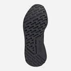 Buty sportowe chłopięce lekkie Adidas Originals Multix FX6231 38.5 (5.5UK) Czarne (4062065600522) - obraz 7