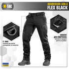 Штани м-тас Aggressor Gen II Flex 40/34 Black - зображення 4