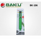 Оловоотсос ручної BAKKU BK-106,Blister