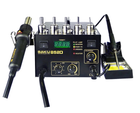 Паяльная станция BAKKU BK852D+ компрессорная, цифровая индикация, фен, паяльник (325*275*202) 4,46 кг