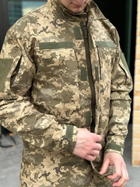 Військова тактична форма Піксель польова статутна форма ЗСУ комплект штани та кітель 4XL - изображение 8