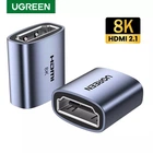 З'єднувач HDMI кабелю з підтримкою HDMI 8K на HDMI UGREEN (8K@60Hz, HDMI2.1). Grey