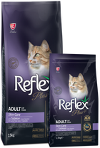 Сухий корм Reflex Plus Adult Skin Care