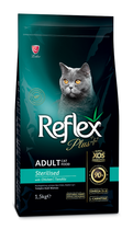 Сухий корм Reflex Plus Sterilised Chicken