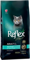 Сухий корм Reflex Plus Sterilised Chicken