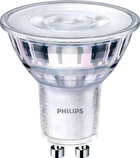 Світлодіодна лампа Philips Scene Switch GU10 4.8W Warm White (8719514307780) - зображення 2