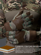 Перчатки тактические мужские BEZET 9825 L Камуфляж (2000251168878) - изображение 8