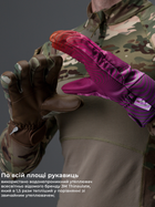Перчатки тактические мужские BEZET 9825 M Камуфляж (2000000003849) - изображение 10
