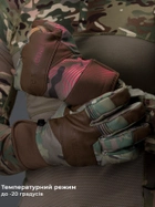 Перчатки тактические мужские BEZET 9825 XL Камуфляж (2000277790435) - изображение 7