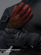 Перчатки тактические мужские BEZET 9829 M Черные (2000211164544) - изображение 11