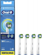 Насадки для електричної зубної щітки Oral-b Braun Precision Clean EB20-4  - зображення 1