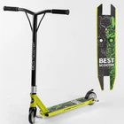 Трюковый самокат best scooter - 57870 HIC-система. Противень с принтом.