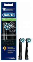 Насадки для електричної зубної щітки Oral-b Braun CrossAction EB50-2 Black - зображення 1