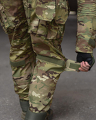 Тактический штурмовой костюм Horn с наколенниками XL мультикам (86420) - изображение 6
