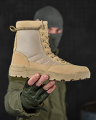 Тактические мужские ботинки летние 44р койот (86229) - изображение 3