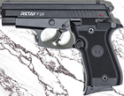 Стартовий шумовий пістолет RETAY F29 Black - зображення 1