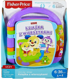 Książka z wierszykami Fisher-Price Ucz się i śmiej (0887961621754)