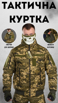 Весенняя тактическая куртка logos-tac пиксель carida 2XL - изображение 9