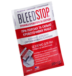 Гемостатичний порошок BleedStop 20 г (4935-46836) - зображення 1