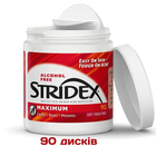 Диски що очищають Stridex проти акне без спирту 90 шт. (4778-46483)